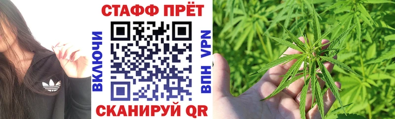 Где купить наркотики Новый Оскол Амфетамин КОКАИН ГАШИШ Меф Марихуана Alpha-PVP