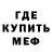 КЕТАМИН VHQ Steven Goellner