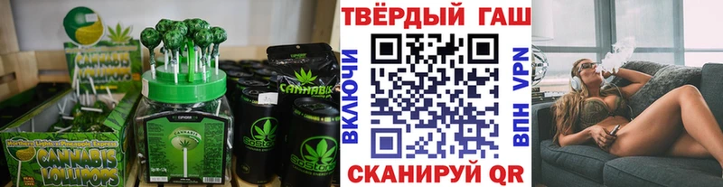Canna-Cookies марихуана Новый Оскол