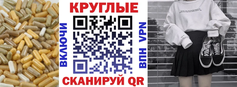 Ecstasy 280мг  хочу   Новый Оскол 