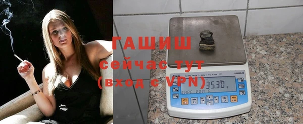 a pvp Баксан