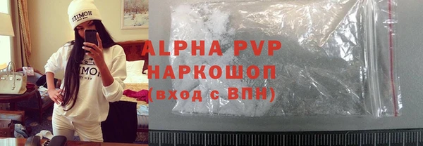 a pvp Баксан