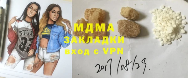 a pvp Баксан