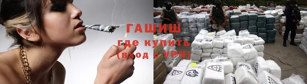 a pvp Баксан