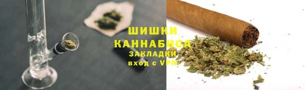 не бодяженный Сафоново