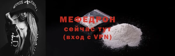 a pvp Баксан
