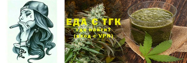 a pvp Баксан