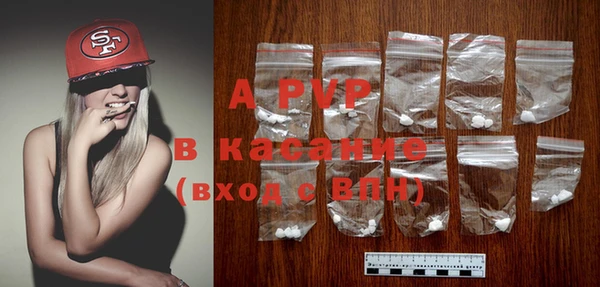 a pvp Баксан