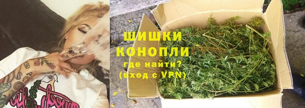 мет Саяногорск