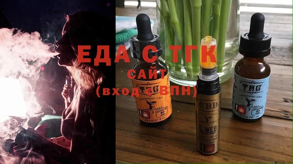a pvp Баксан
