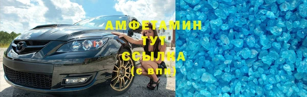 a pvp Баксан