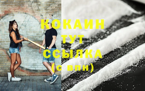 a pvp Баксан