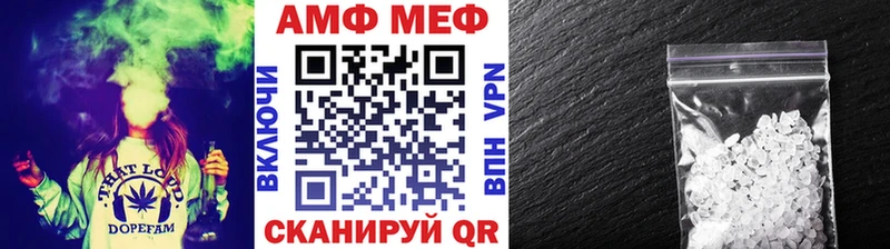 Метамфетамин Декстрометамфетамин 99.9%  Новый Оскол 