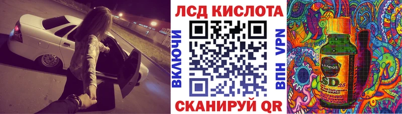 Наркотические марки 1,8мг  Новый Оскол 